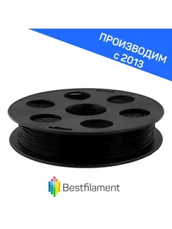 Пластик Bflex 1,75мм черный 0,5кг BF