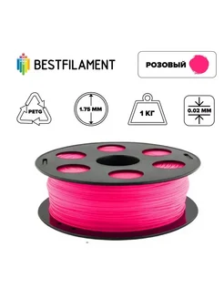 Пластик PETG 1,75мм розовый 1кг BF