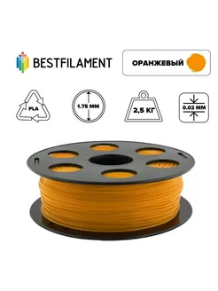 Пластик PLA 1,75мм оранжевый 2,5кг BF