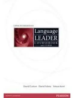 Language Leader Upper Intermediate Coursebook