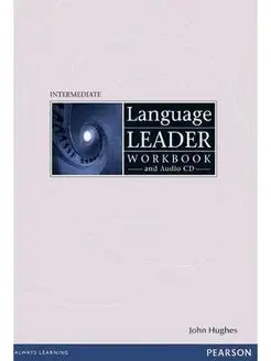 Language Leader Intermediate Workbook without Key