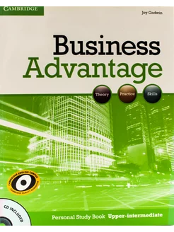 Business Advantage Upper-intermediate Personal Study Book