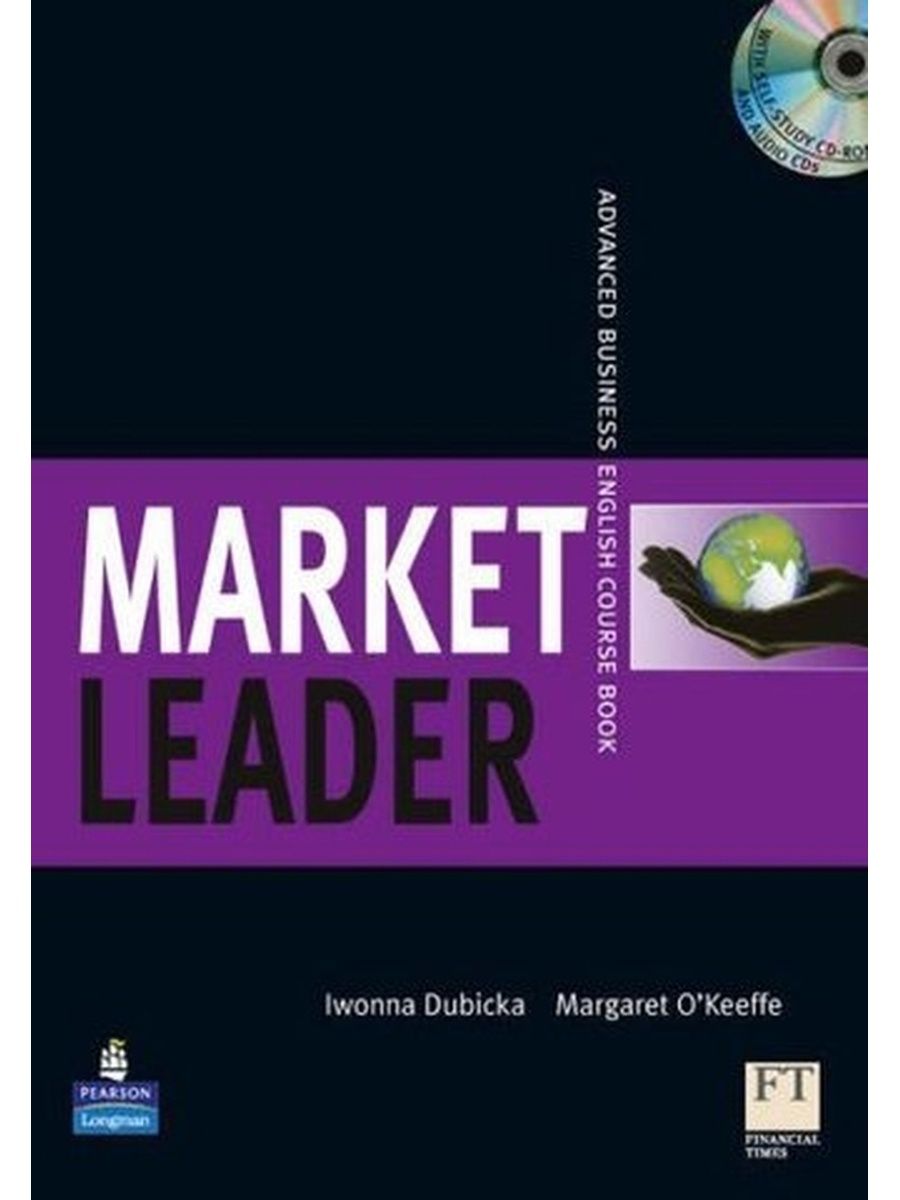 Market leader course book. Market leader Business English course book John Rogers. New Market leader. Masked leader. Market leader Intermediate.