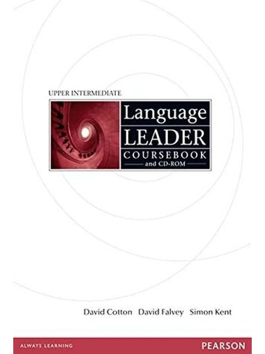 Language leader coursebook