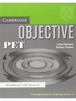 Objective PET WB +ans