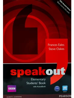 speakout Elementary Students book and DVD