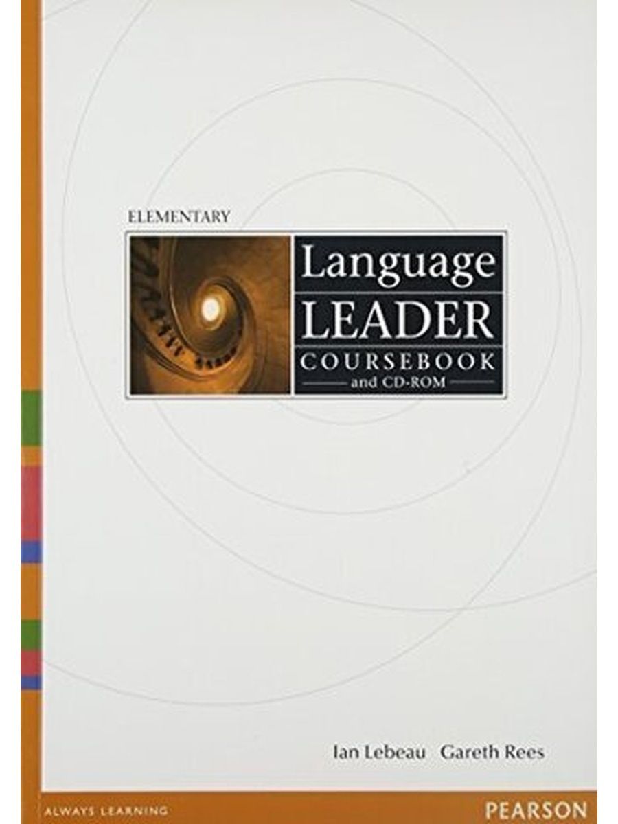 Language leader intermediate. New language leader Intermediate Coursebook. Учебник New language leader Intermediate. New language leader Upper Intermediate Coursebook Keys. Language leader Elementary Coursebook.