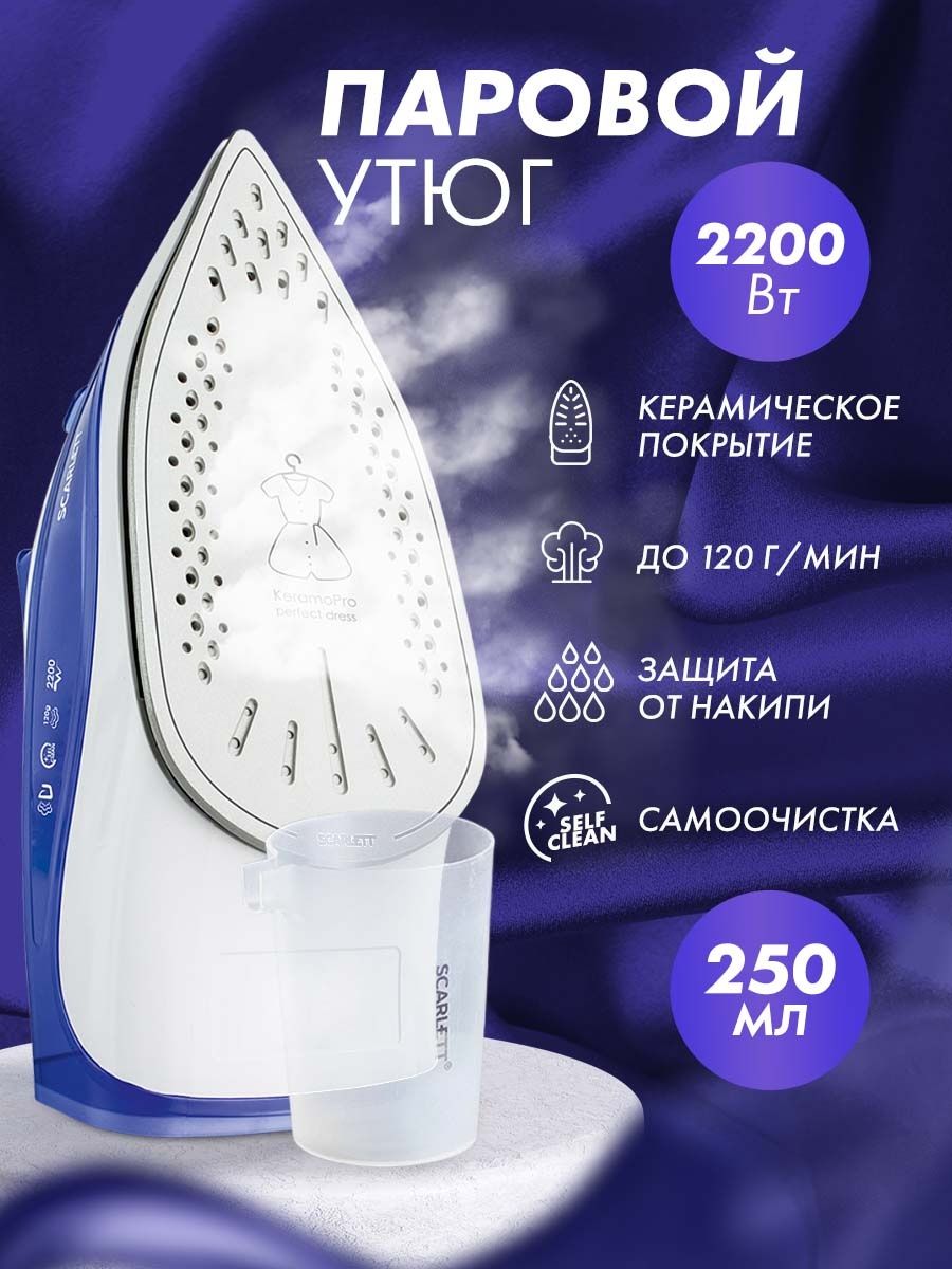 отпариватель philips gc363 30 steam go отзывы фото 60