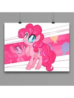 Постер "Pinkie Pie - My Little Pony Friendship Is Magic", А