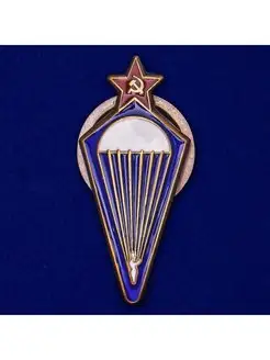 Знак Парашютист