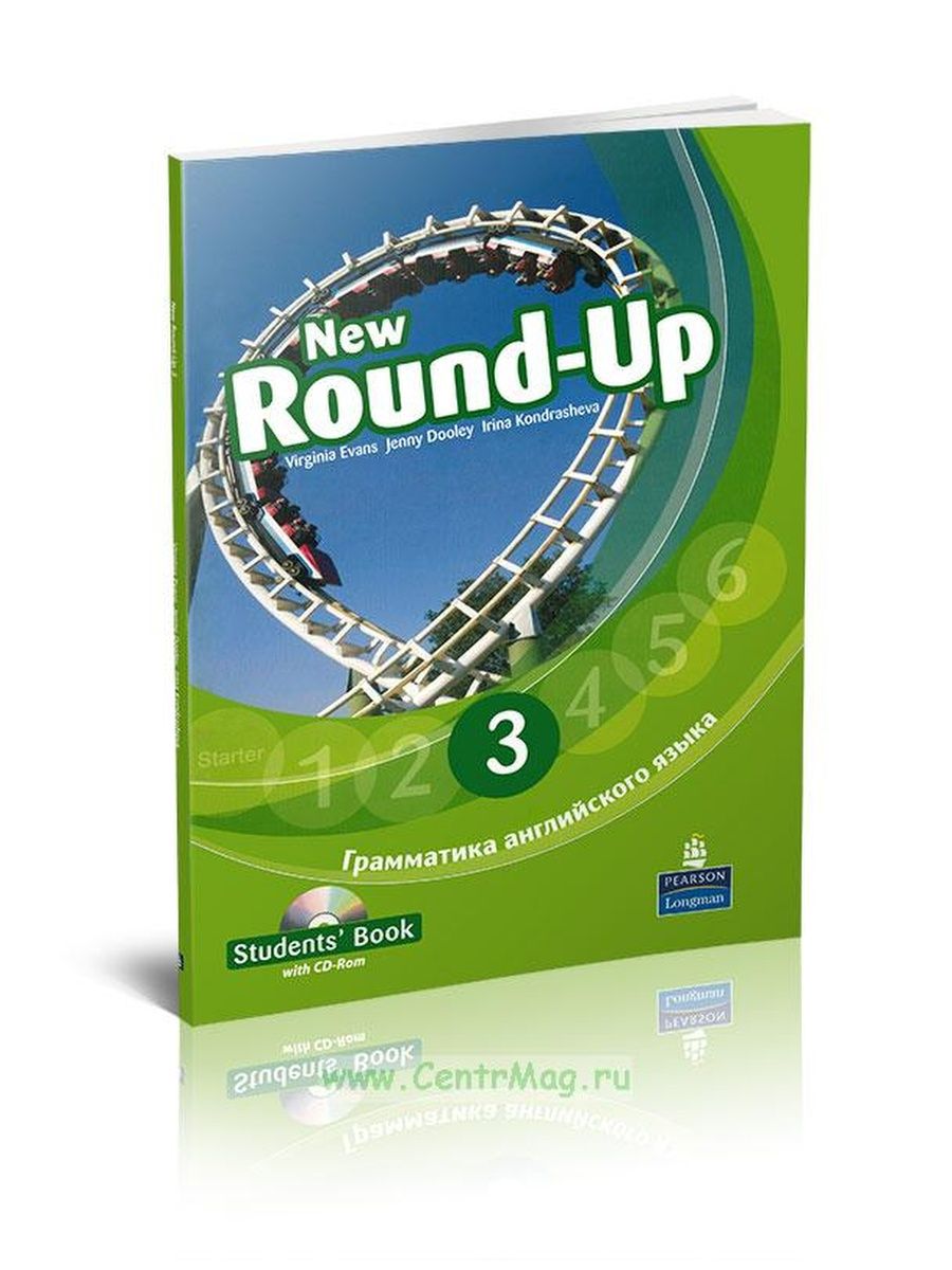 Round up 3 students book. Round up 3. New Round up 3. Round up английский. Учебник по английскому языку Round up 3.