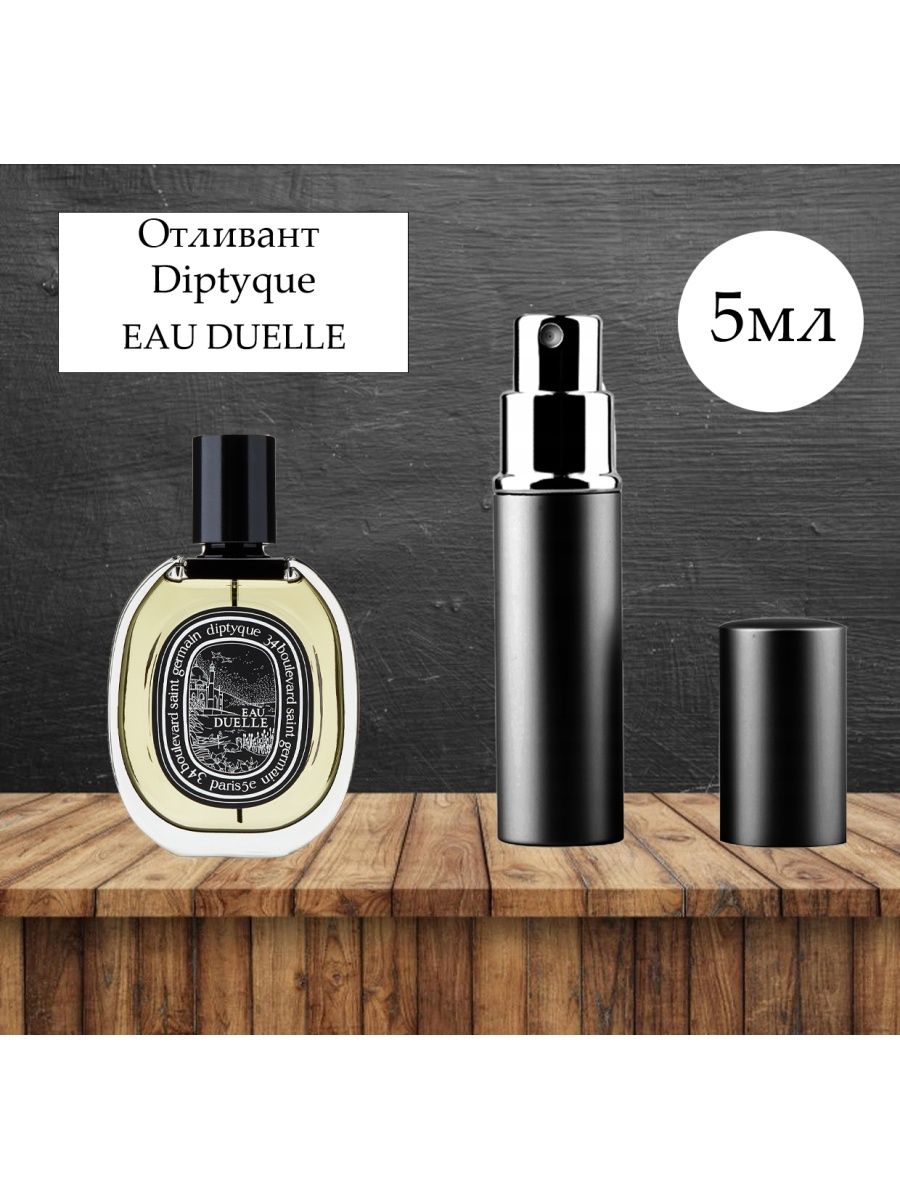 Diptyque eau duelle