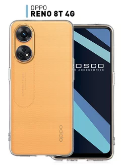 Чехол для Oppo Reno 8T 4G Reno8 T Рено8 Т