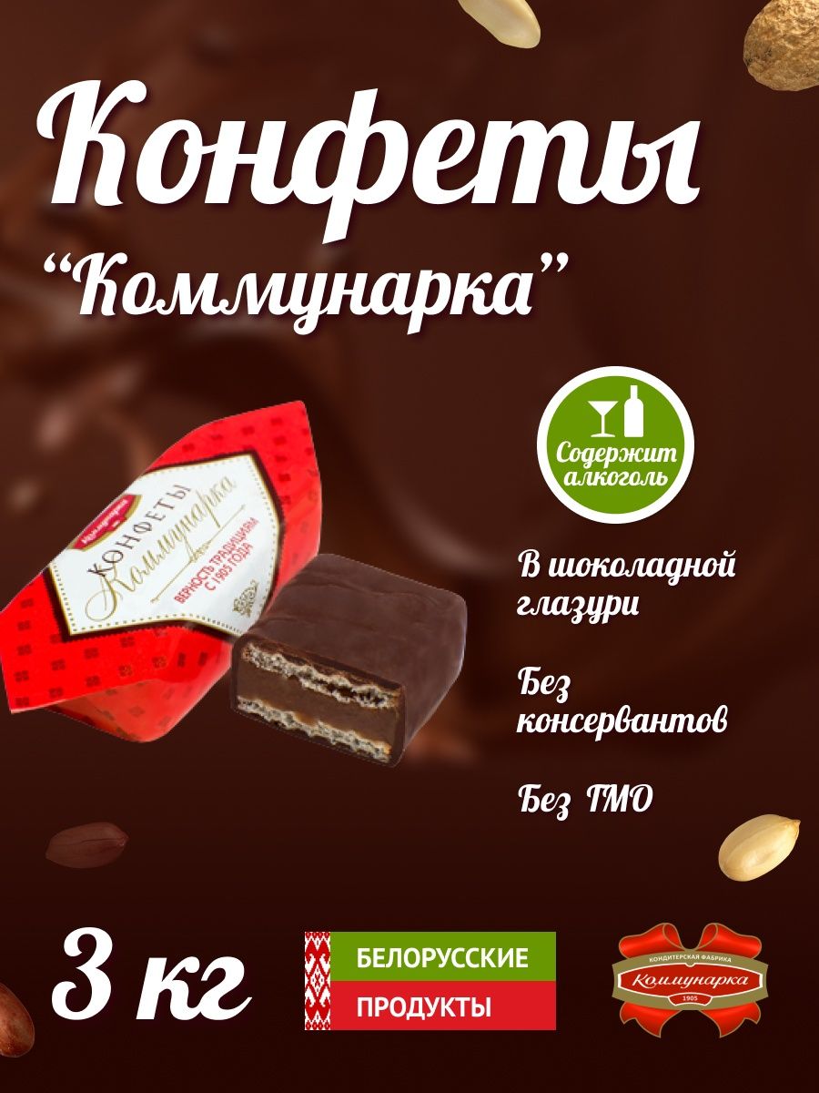 Народные суши коммунарка отзывы фото 11