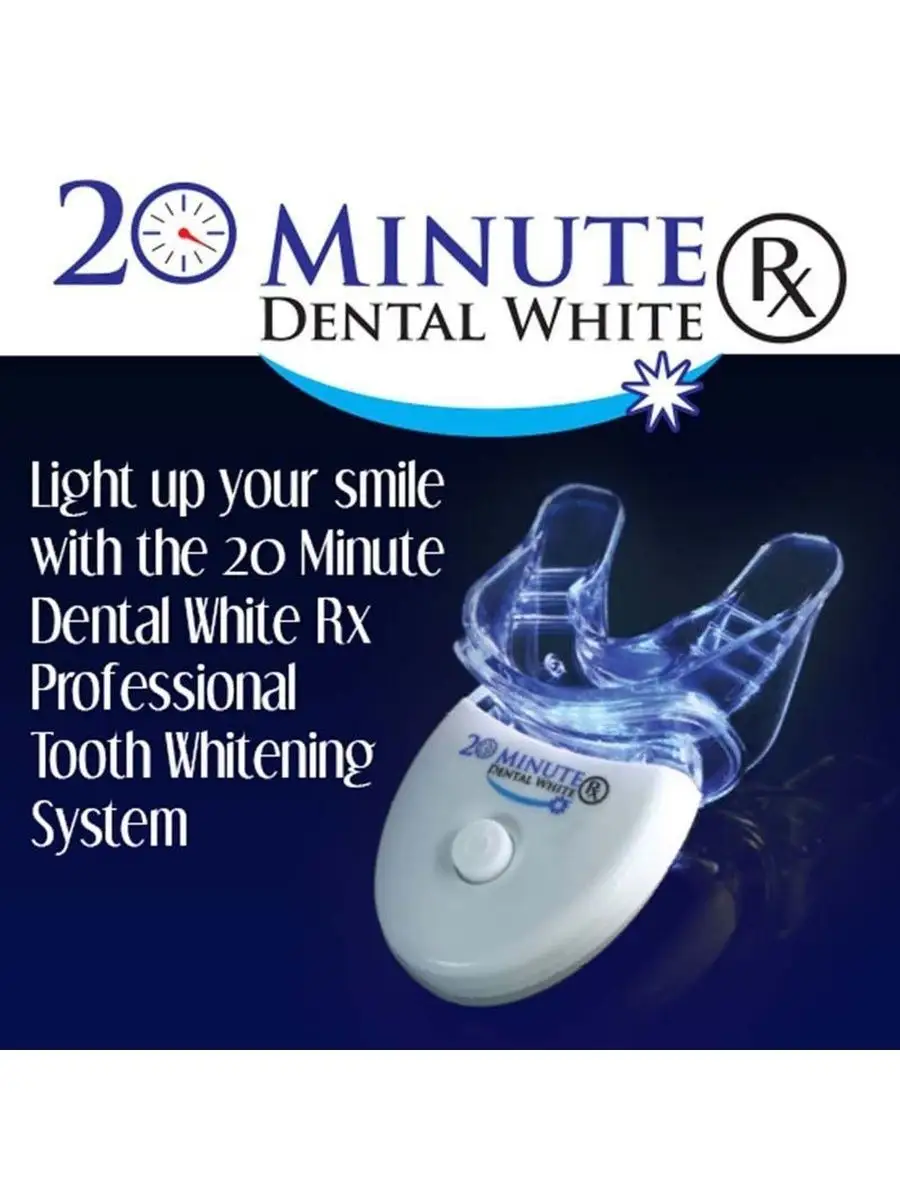 Какие главные достоинства отбеливателя зубов Dent 3D White?