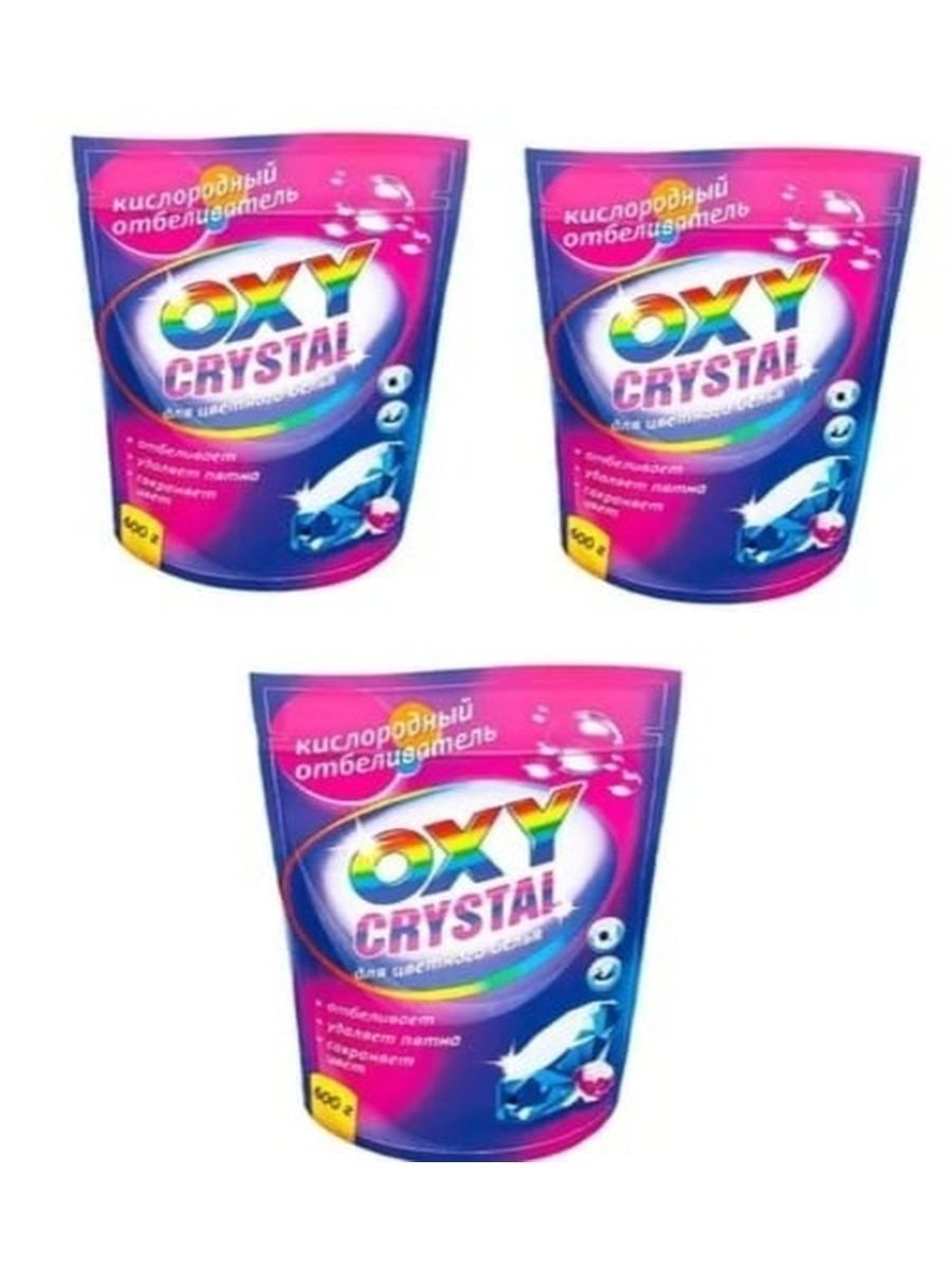 Oxy crystal. Кислородный отбеливатель Окси Кристалл. Отбеливатель для цветного белья. Кислородный отбеливатель для белья. Цветное белье.