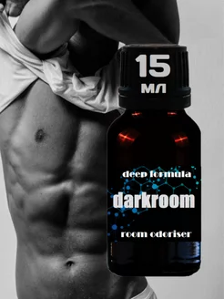 Poppers Darkroom Deep Strong 15мл