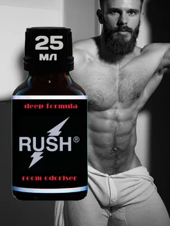 Poppers RUSH BLACK Deep Strong 25мл