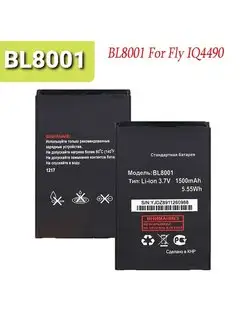 Батарея BL8001 для Fly iQ4490