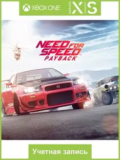 Need for Speed Payback