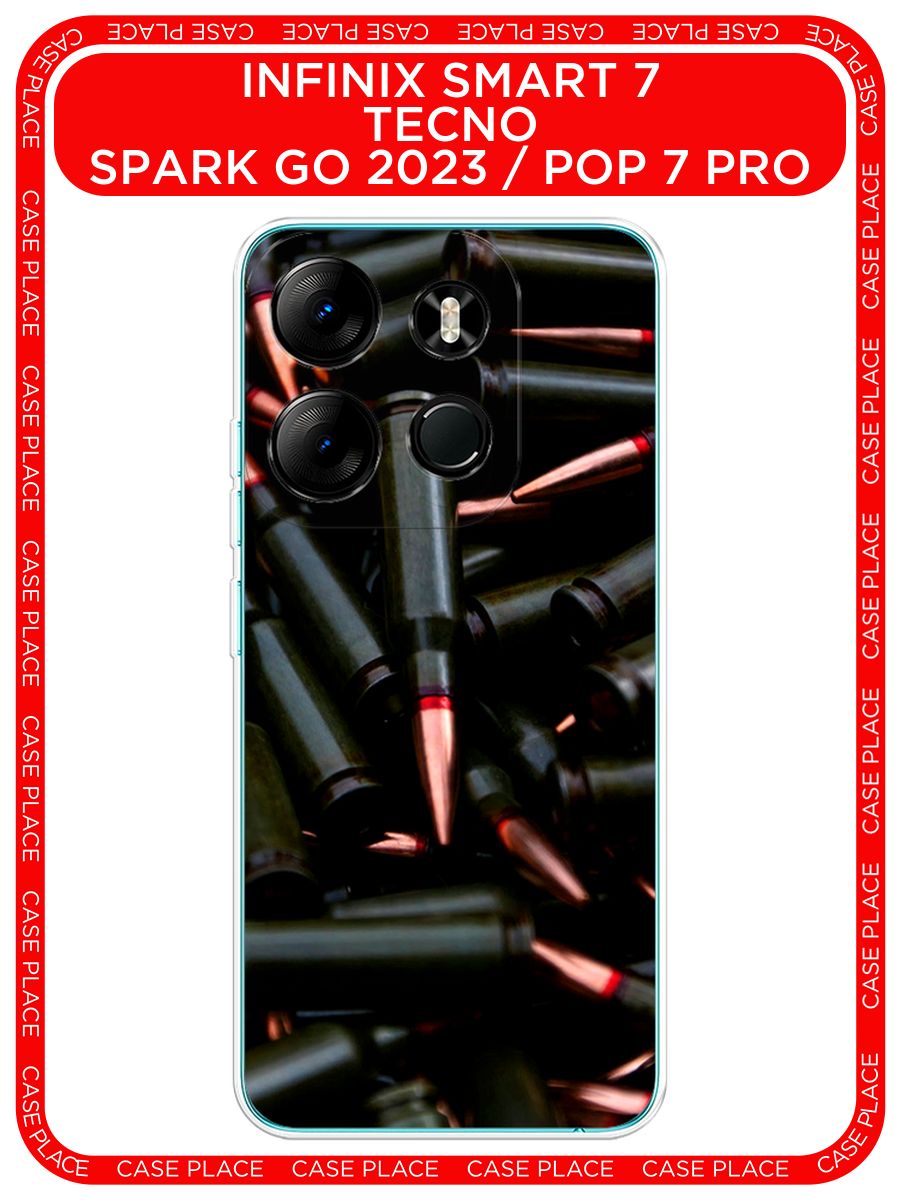 Techno spark go 2023 frp