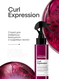 Спрей для рефреша Curl Expression для кудрявых волос 190 мл