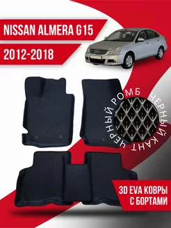 Коврики эва Nissan Almera G15 (2012-2018) левый руль