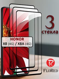 Стекло honor x8 4g x8a 4g