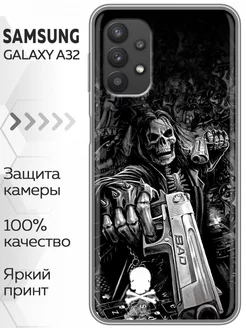 Чехол на Samsung Galaxy A32 Самсунг А32