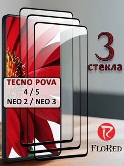 Стекло pova 4 pova 5 4g pova neo 2 pova neo 3