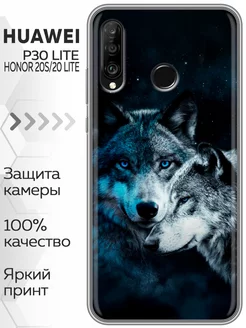 Чехол на P30 lite Хуавей Р30 лайт