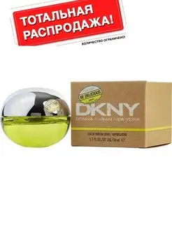 DKNY Be Delicious Donna Karan