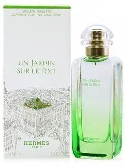 Hermes Un Jardin Sur Le Toit Hermes