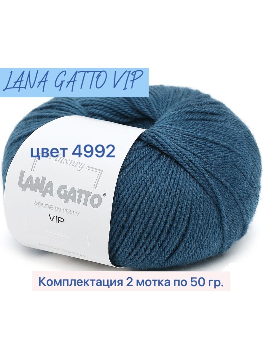 Lana vip