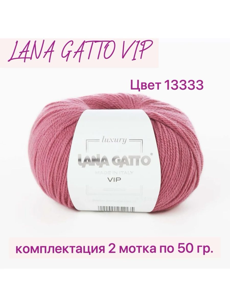 Lana vip