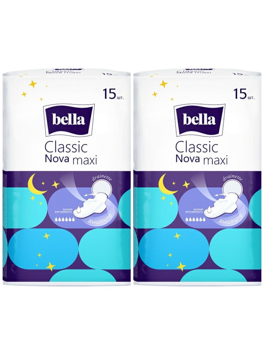 Bella classic nova maxi