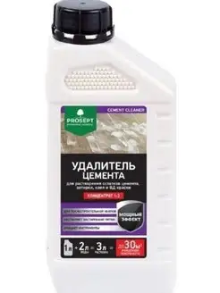 Удалитель цемента CEMENT CLEANER