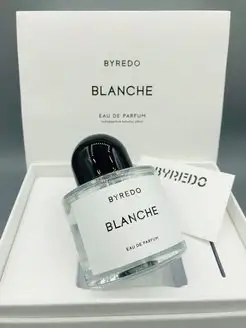 Byredo Blanche Байредо Бланш 100мл