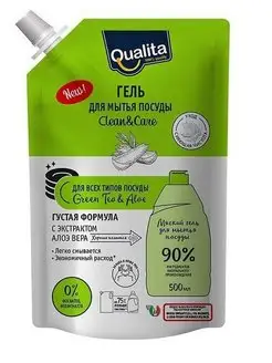 СредствоДляМытьяПосуды GREEN TEA&ALOE дой-пак 500мл