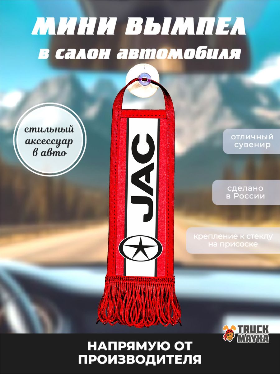 РњРёРЅРё Р’С‹РјРїРµР»