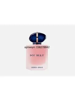 My Way Floral 90 мл