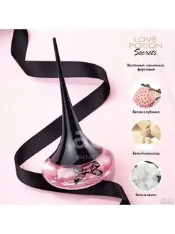 Oriflame Парфюмерная вода Love Potion Secrets