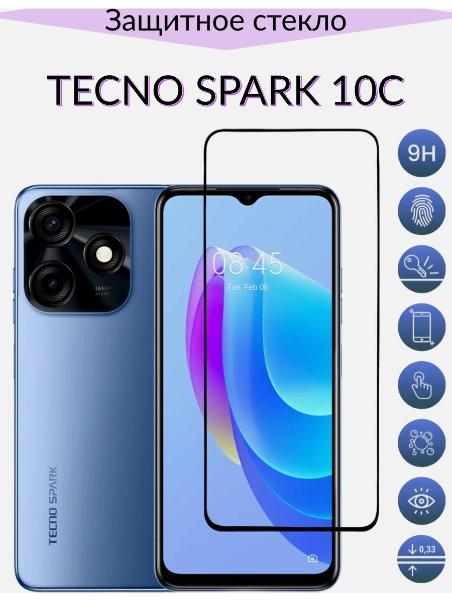 Tecno spark 10 обзоры