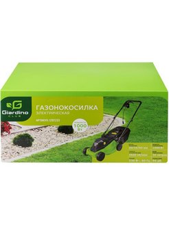 Qt3050 газонокосилка электрическая схема