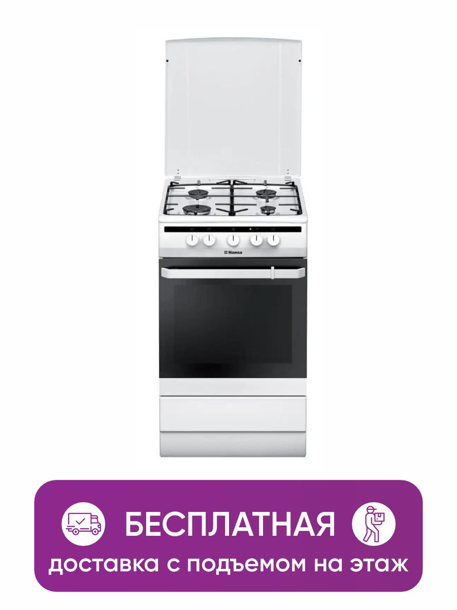 Газовая плита 5100 02 0068. Комбинированная плита Занусси. Плита Zanussi zcg9510k1x.