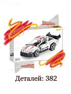 Техник QL 0495 - Спорткар Porsche 911 Carrera S (aнaлoг)