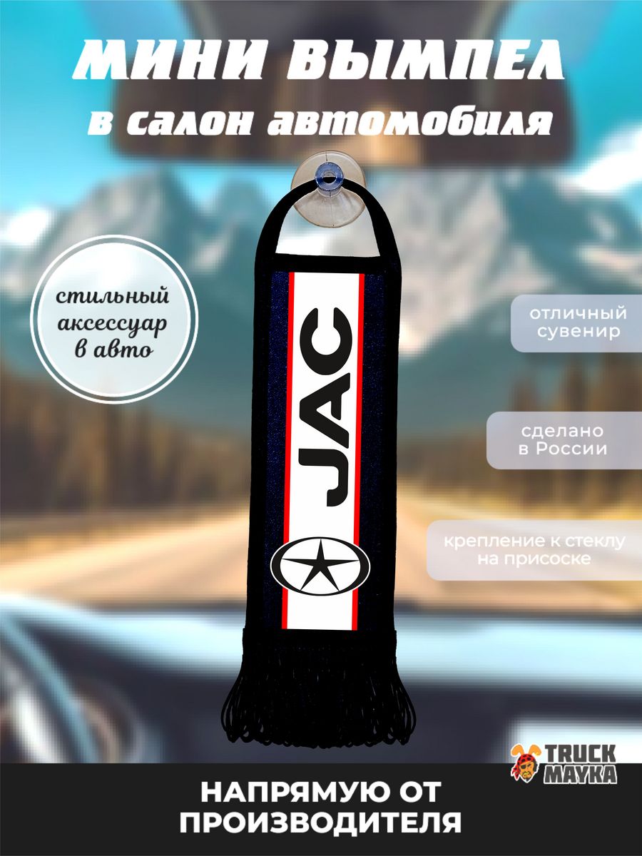 РњРёРЅРё Р’С‹РјРїРµР»