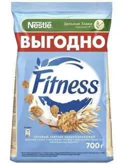 Хлопья nesquik Fitness 700 гр быстрый завтрак