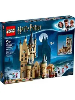 75969 Harry Potter Астрономическая башня Хогвартса