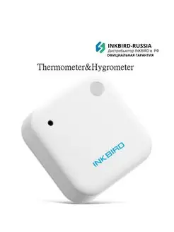 Bluetooth термометр-гигрометр IBS-TH2H морозостойкий